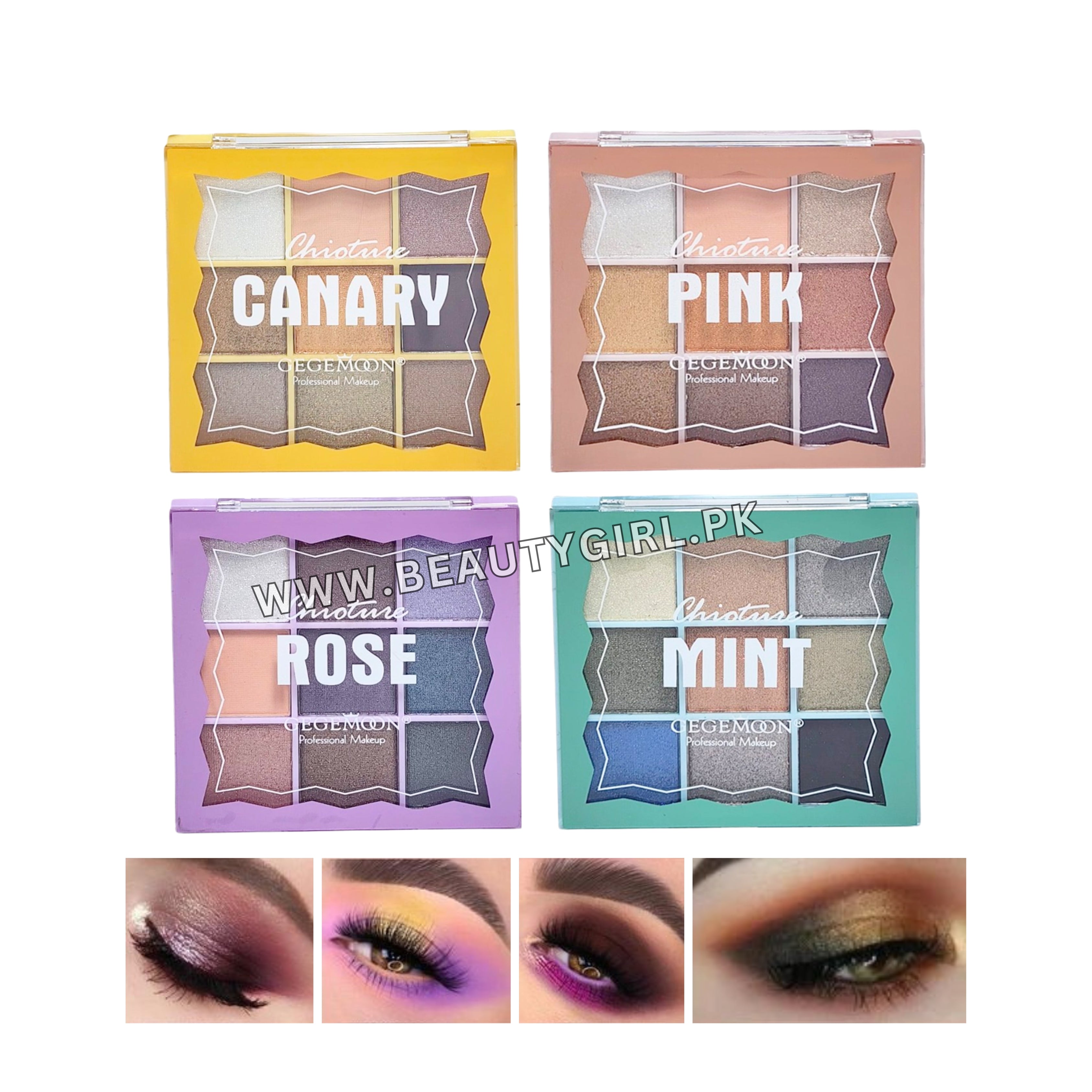 Gegemoon Pack of 4 Eyeshadow Palette